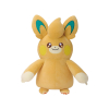 Officiële Pokemon knuffel Pawmo +/- 30CM Banpresto Mofugutto 